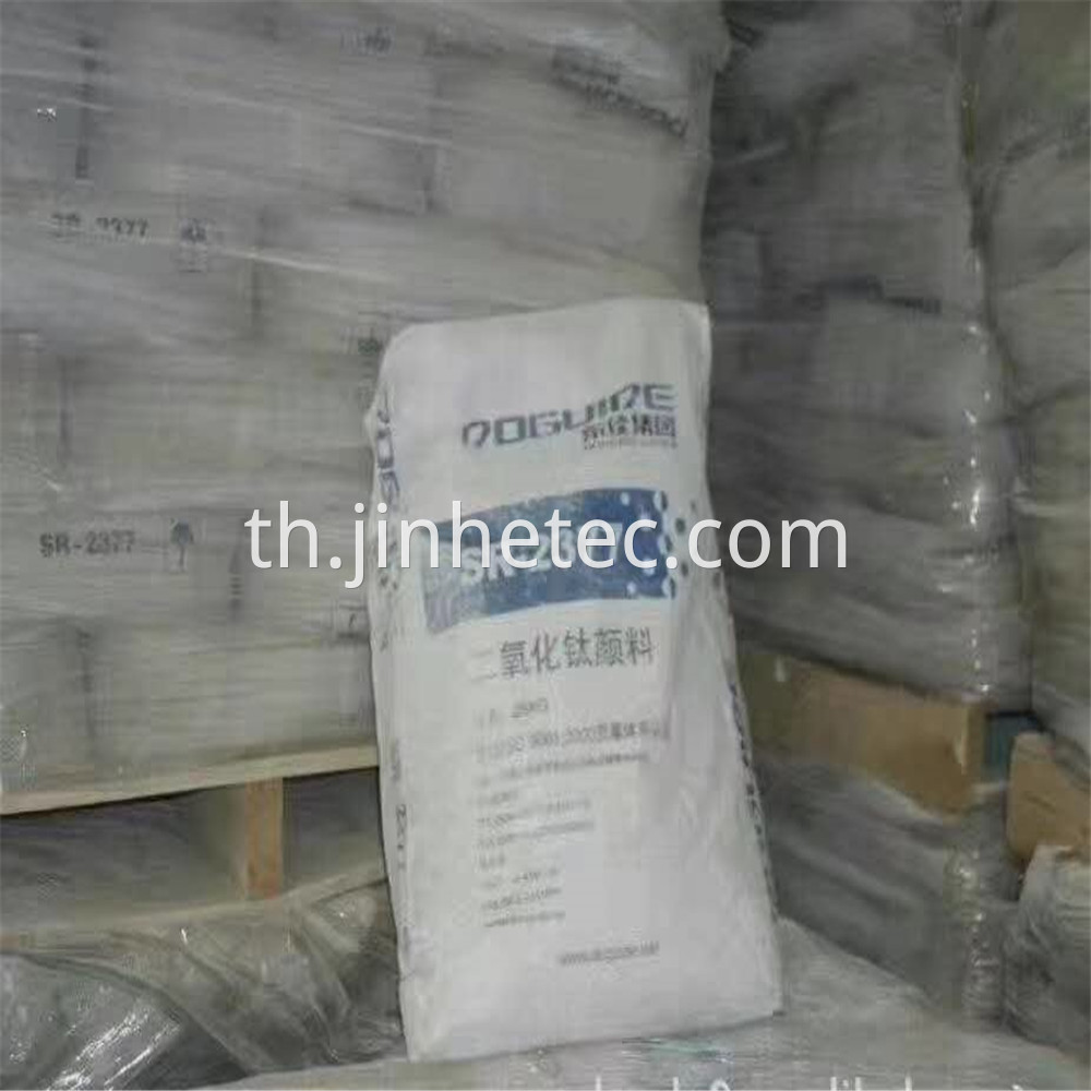 Titanium Dioxide Rutile 74